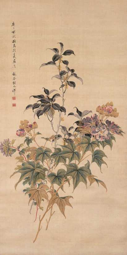 张兆祥 庚子（1900年）作 折枝花卉 立轴